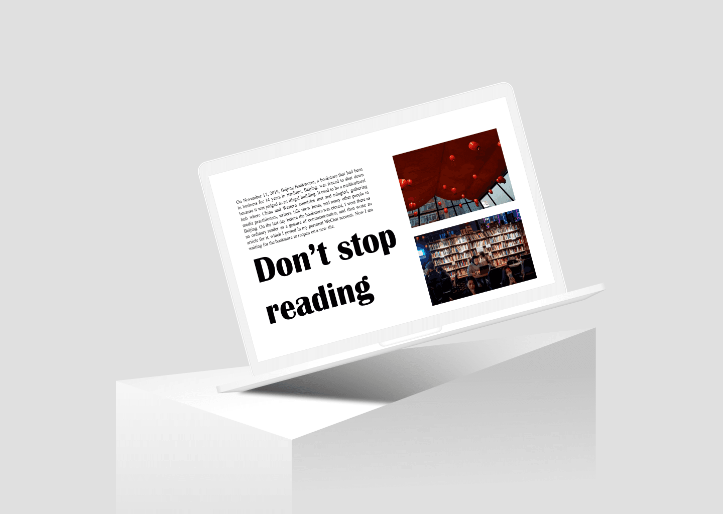 Article