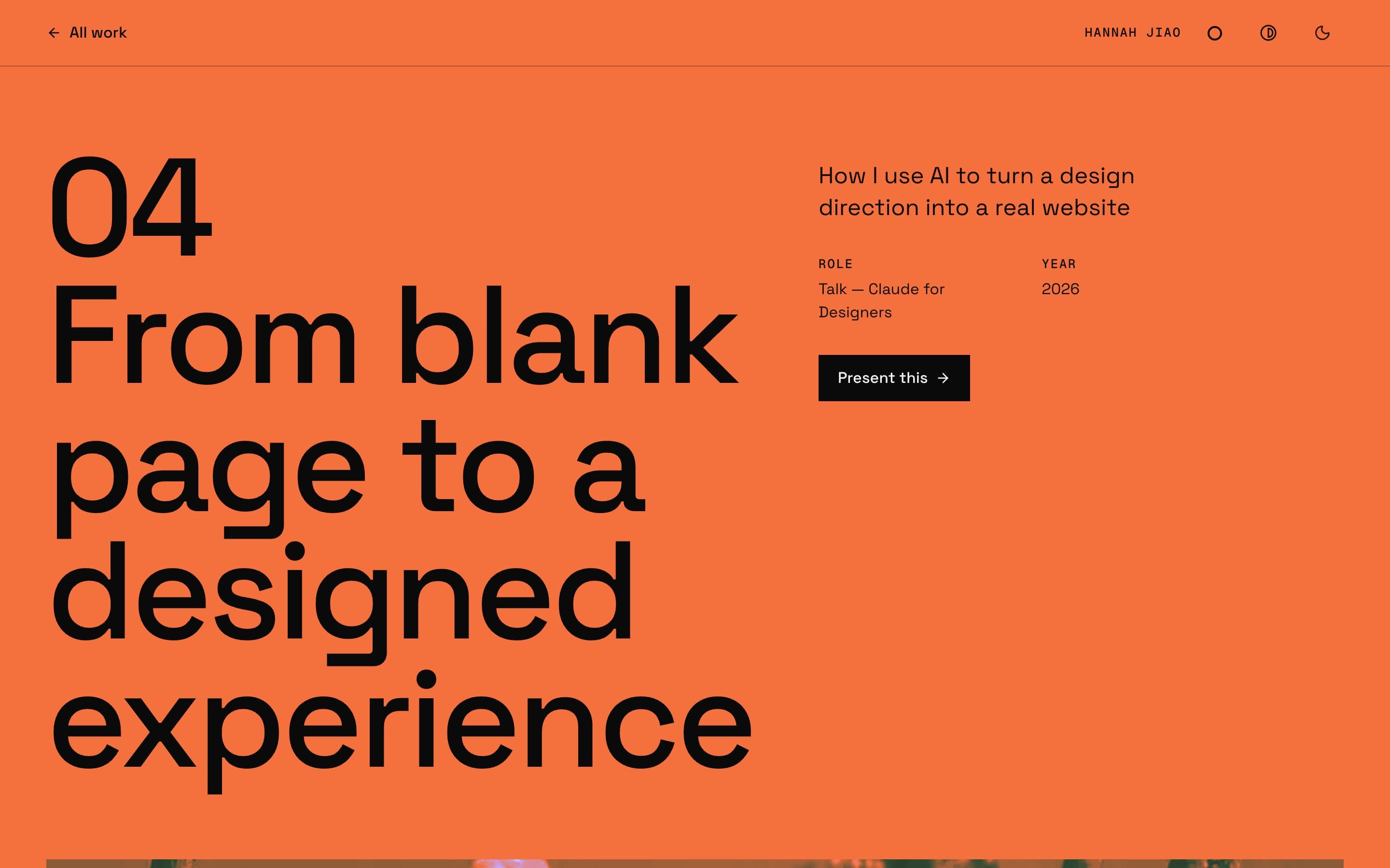 From blank page to a designed experience screenshot